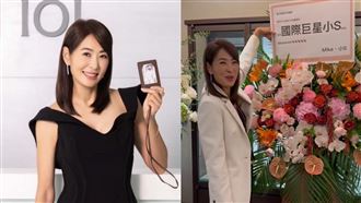 賈永婕開箱101董座辦公室　小S祝福超浮誇