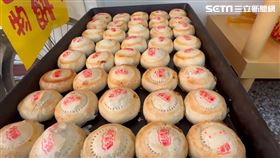 彰化，快閃月餅，中秋檔期15天，限量供應，「大元麻糬」、「彰美珍」餅行(圖／翻攝畫面)
