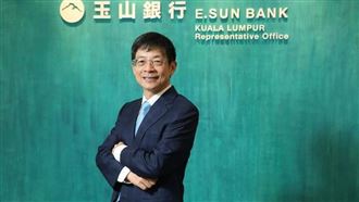 遠見雜誌/玉山銀卡位大馬 東協「六星連珠」達標