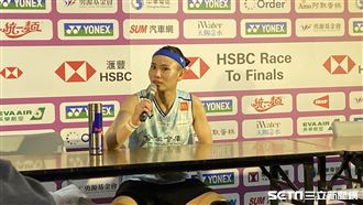 戴資穎否認有變瘦　笑談「膠原蛋白流失」