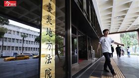 一紙公文，讓保單強制抵債！財產歸零、僅存兩張壽險還被扣押，67歲債務人悲嘆「連病都生不起」(圖/今周刊)