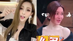 愷樂、周揚青。（圖／翻攝自愷樂IG、微博）