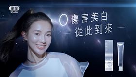 體驗微米級珍珠溫和保養魅力　養出無瑕精緻的完美笑容！（業配勿用）