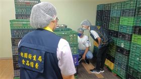 維仕捷,巴西蛋,桃園市衛生局（圖／桃園市衛生局提供）