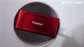 簡單開／小到以為是隨身碟、容量卻超大的金士頓XS1000外接式固態硬碟