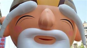 ▲如果兒童劇團廣播車。（圖／如果兒童劇團 提供）