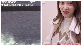 篠崎泫脫口懷孕（圖／翻攝自IG）