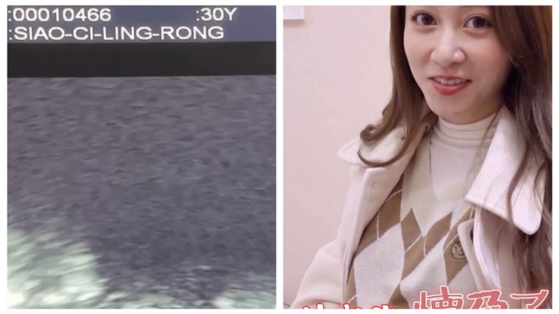 篠崎泫凸肚超音波照曝光　Toyz獄中收恭喜