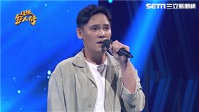 (圖/超級紅人榜提供)