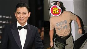 劉德華,朱麗倩,劉德盛