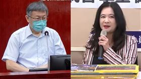 柯文哲、應曉薇。