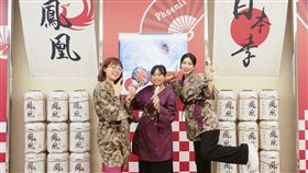 （圖／業者提供）