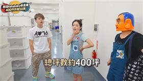 蔡阿嘎（左）曾開箱二伯的倉庫。（圖／翻攝Youtube）