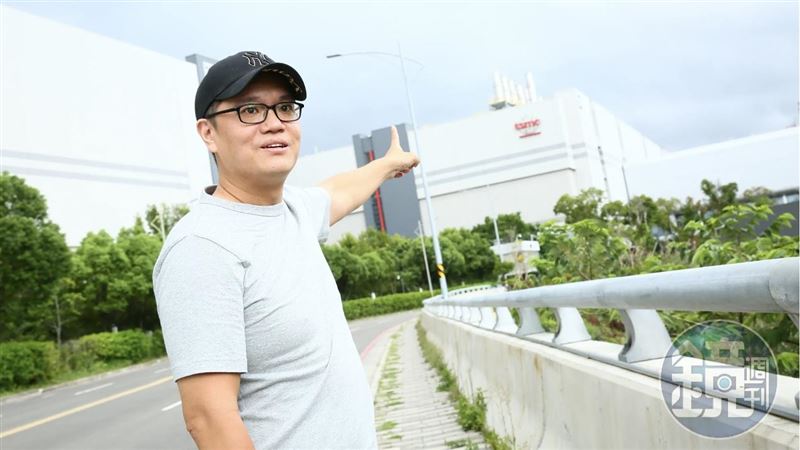 「台積工程師是我的財神爺」他囤4屋漲4成