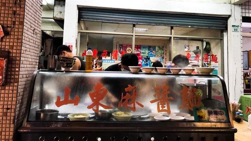 高雄老麵店熄燈！饕客不捨：心目中第一名