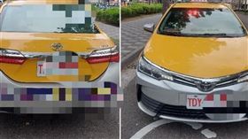 網友,車牌,計程車,乘客,司機,新竹