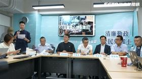 ▲民眾黨【全黨齊心 捍衛清白】記者會