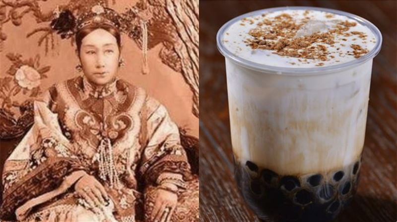 你真的懂珍奶？「珍珠」竟與慈禧太后有關