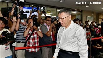 柯文哲若遭羈押誰代理主席？民眾黨回應了