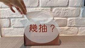買衛生紙誰會在意抽數？Threads網友激辯：這款CP值最高（業配勿用）