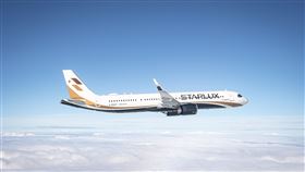 星宇航空台中富國島航線10／27開航。（圖／星宇航空提供）