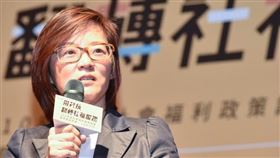 前台北市社會局長陳雪慧（圖／翻攝自陳雪慧臉書）