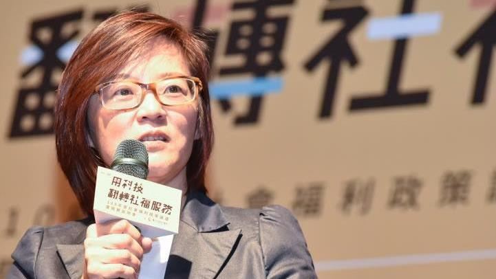在柯市府13個月的怨念！她曝：被踩在腳下