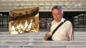 柯辯護團「殺手級名律」加盟　被押機率高