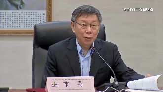 柯授意？李文宗爆咆哮都發局：對遠雄太嚴