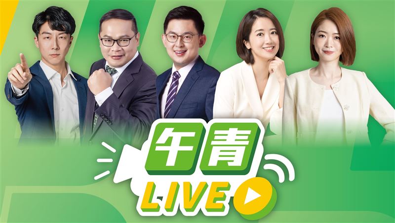 主攻OTT世代！民進黨推新直播、行腳節目