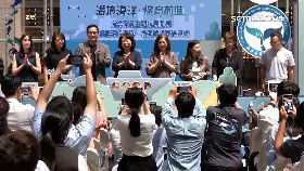 R海洋保育署2400