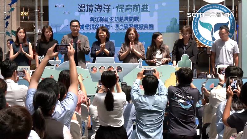 海保署辦主題特展　管碧玲：替海洋發聲