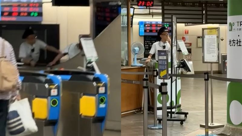 北車台鐵閘口遭醉漢硬闖　站務員急求支援