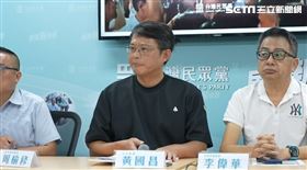 黃國昌聽到台下傳出「野豬騎士來了」，按捺不住笑容。