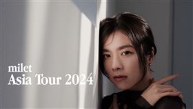 milet。（圖／大鴻藝術提供）