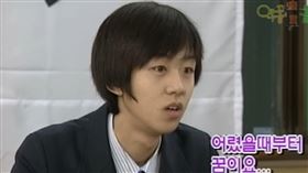 李太根이태근。（圖／翻攝自MBC YouTube）