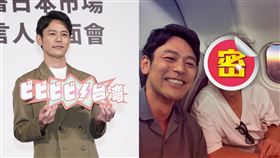 妻夫木聰昨記者會結束返日，碰巧與室剛（右）搭同班飛機。（圖／翻攝自satoshi_tsumabuki_official IG）