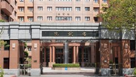 考試院空景（圖／考試院提供）