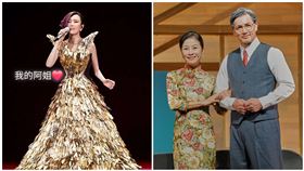 舞台劇《時光の手箱：我的阿爸和卡桑》伊正（右）與方文琳飾演夫妻。（圖／財團法人影想文化藝術基金會提供）