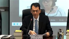 金融監督管理委員會 金管會