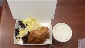 京華城案,柯文哲,看守所,第一餐