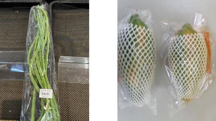 國賓、全聯出包 109件蔬果農藥違規一次看