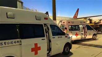土耳其航空遇亂流！5人受傷1輪椅旅客送醫