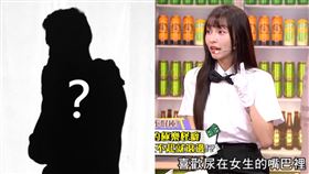 林襄。（圖／翻攝自《11點熱吵店》YouTube）