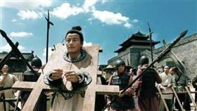 ▲滿門抄斬（圖／翻攝自百度百科）