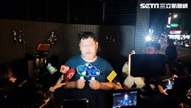 柯文哲,羈押,禁見,北所,劉宇,四叉貓,司法迫害,阿北,記者莊淇攝影