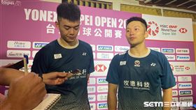 ▲2024台北公開賽，麟洋配台灣最終戰結束，李洋、王齊麟賽後訪問。（圖／記者張沛嘉攝影）