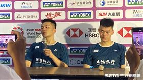 ▲2024台北公開賽，麟洋配台灣最終戰結束，李洋、王齊麟賽後訪問。（圖／記者張沛嘉攝影）