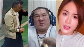 北檢,京華城弊案,柯文哲,羈押禁見,館長,陳之漢,政治迫害,陳沂