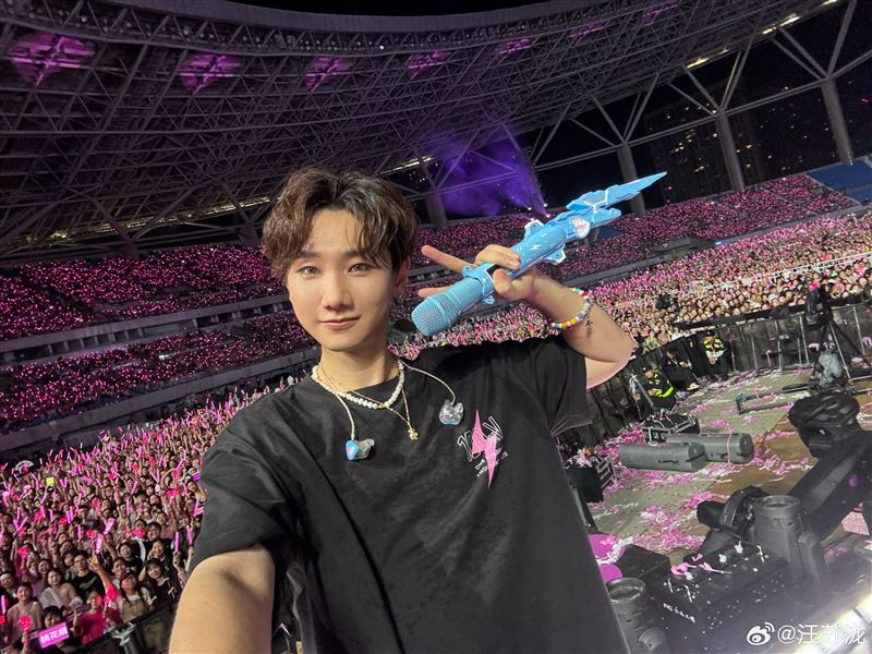 汪蘇瀧遭傳隱婚生子。（圖／翻攝自微博）